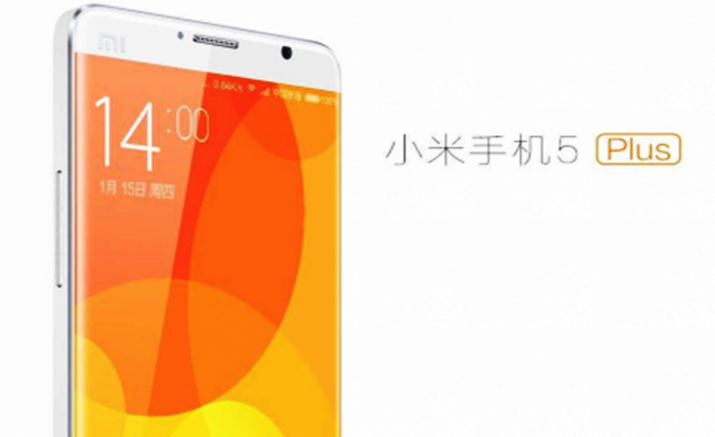 Review Xiaomi Mi5 Plus